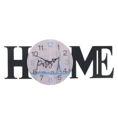Годинник Home 19444