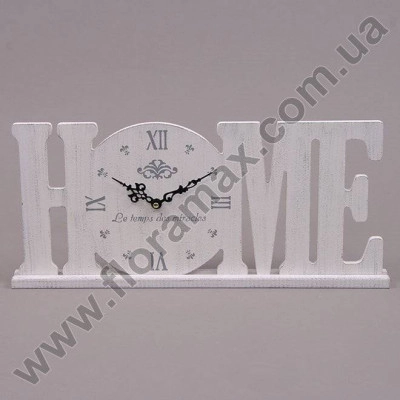 Годинник HOME 19474