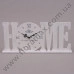 Годинник HOME 19474