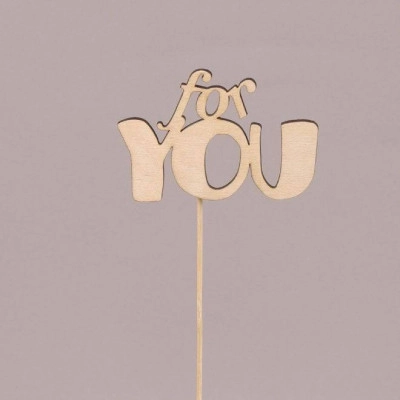 Топпер деревянный FOR YOU 29741